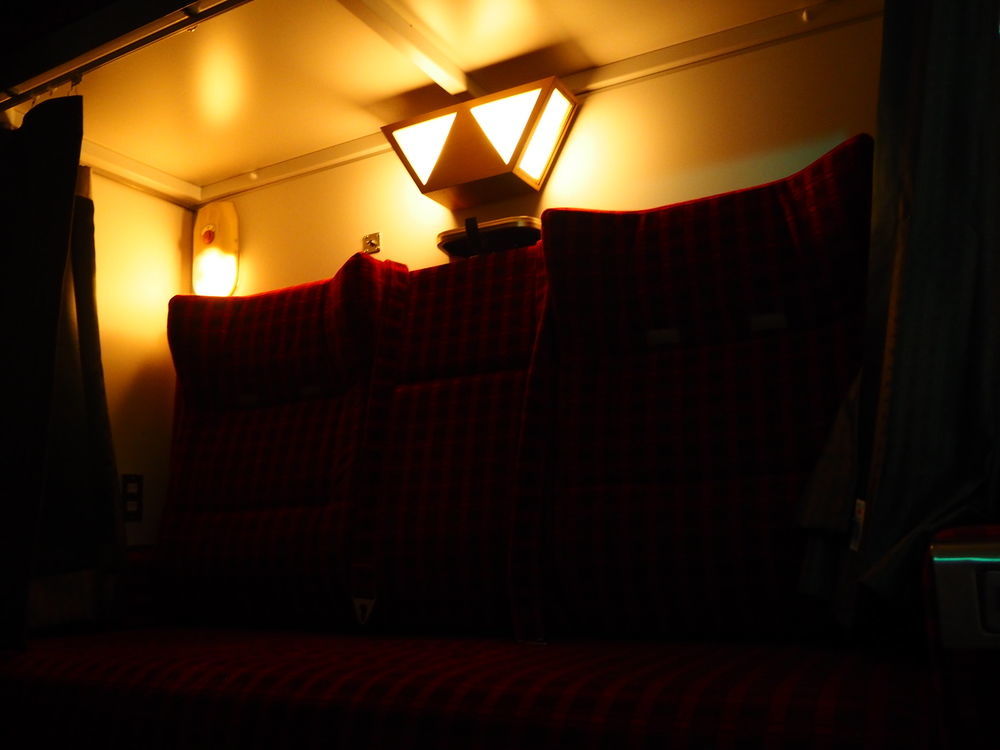 Train Hostel Hokutosei Токио Екстериор снимка