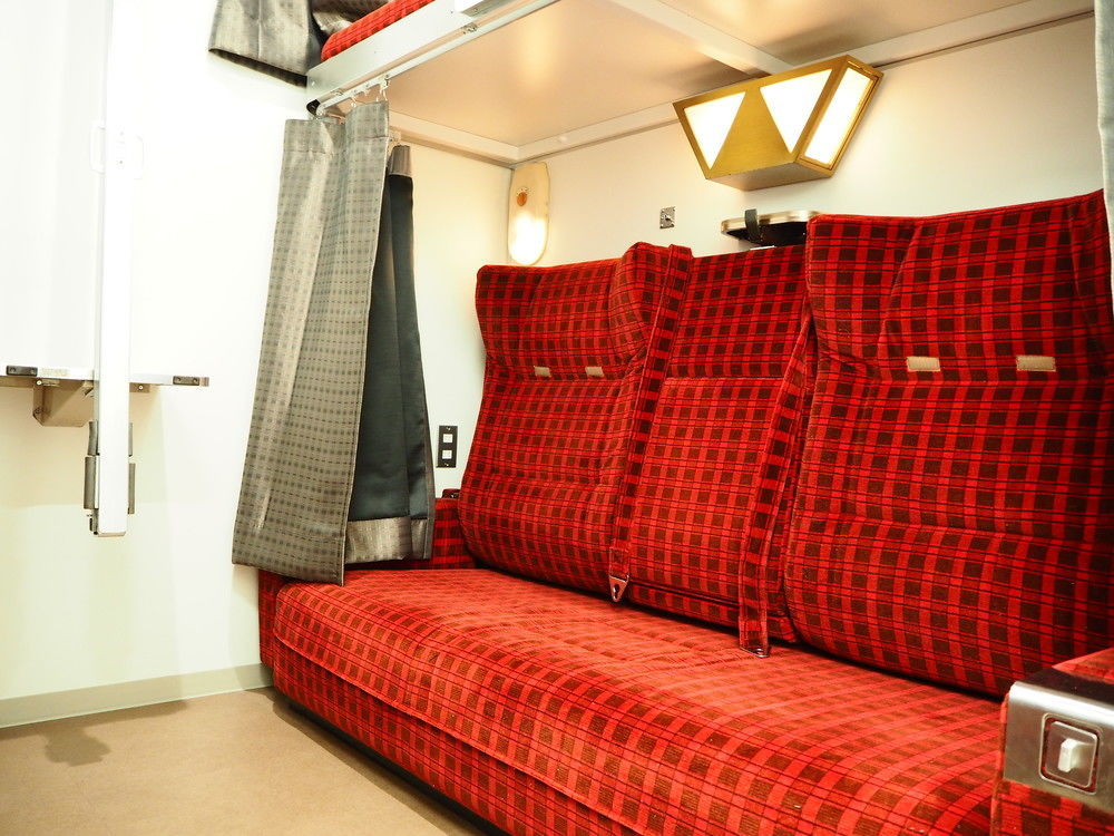 Train Hostel Hokutosei Токио Екстериор снимка