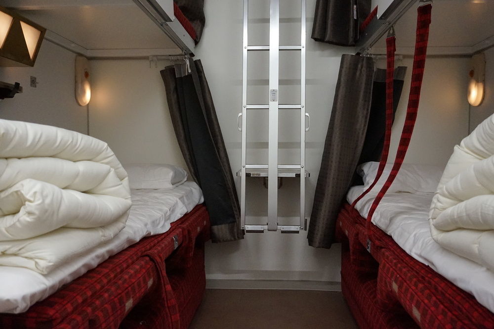 Train Hostel Hokutosei Токио Екстериор снимка