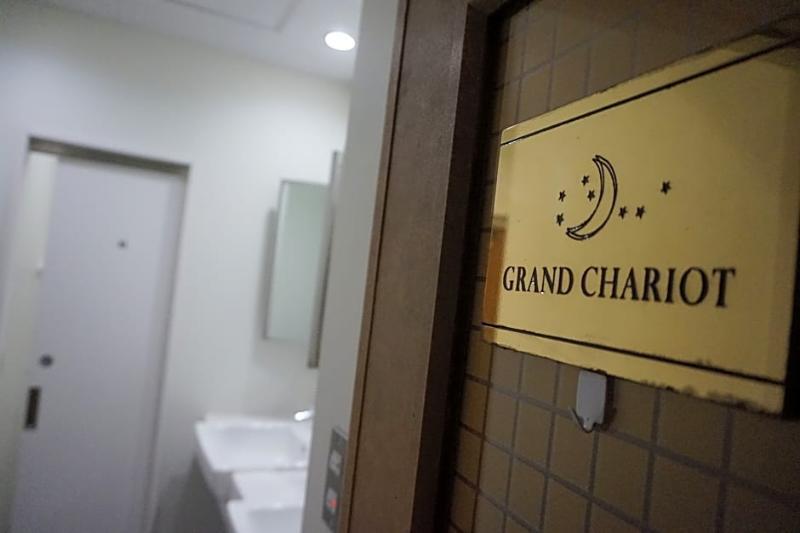 Train Hostel Hokutosei Токио Екстериор снимка